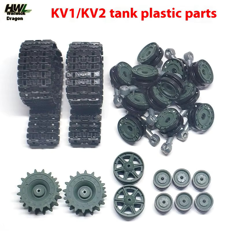 Henglong Kv1/Kv2 Zubehör, Kunststoff-Schienen-Chassis-Baugruppe - Bild 3