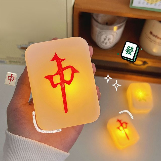 Kreatives Mahjong LED-Nachtlicht mit Augenschutz und weichem Licht - Bild 1