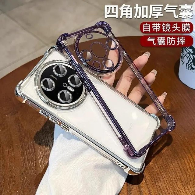 Stoßfeste Schutzhülle für Honor Magic 8 Pro und Honor Magic 8 Lite mit beschichtetem Linsenschutz, transparent - Bild 1