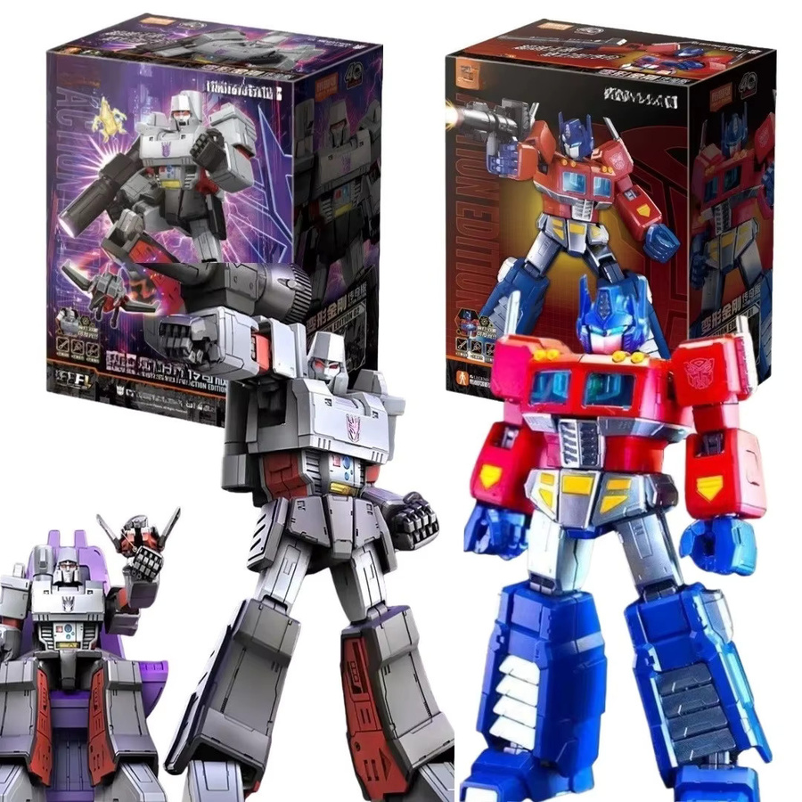 Bloks Transformers Legend Edition Tarn/Optimus Prime/Megatron, Modellspielzeug - Bild 3
