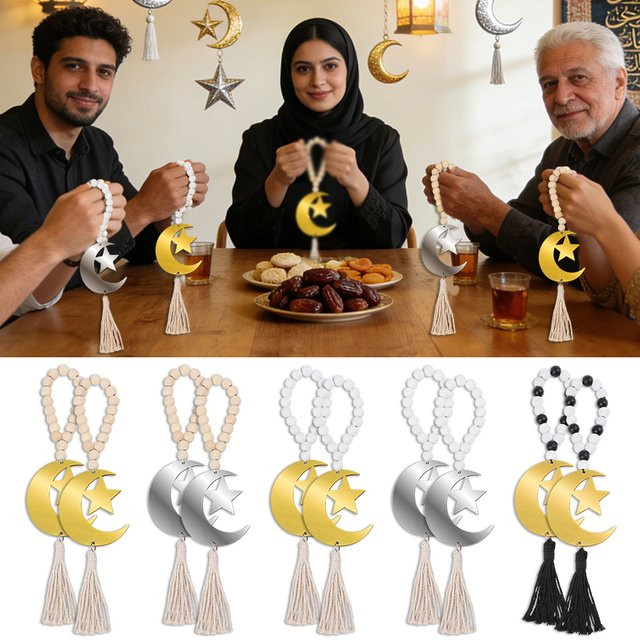 ZQNYCY Islamischer Holzperlen-Anhänger mit Mond-Stern-Ornament und Quaste in Gold für Ramadan und Eid Mubarak - Bild 1