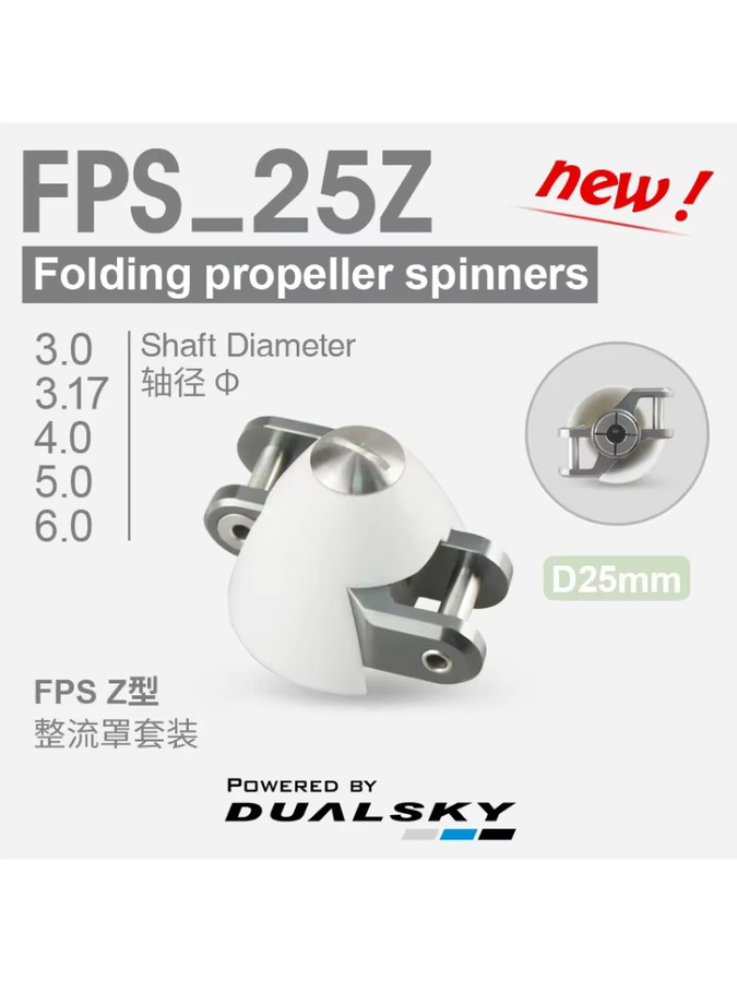 DualSky FPS25Z Faltbarer Propeller-Spinner, Verkleidung, Metall, Weiß - Bild 2
