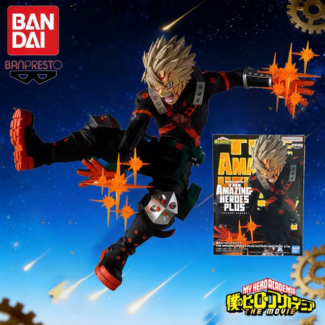 Bandai My Hero Academia Midoriya Izuku & Bakugou Katsuki, Action Figuren, Einzelfigur - Bild 1