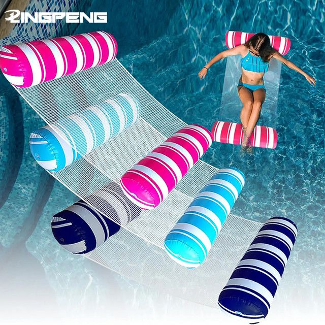 Aufblasbare Wasser-Hängematte LINGPENG Schwimmende Poolmatte gestreift blau - Bild 1