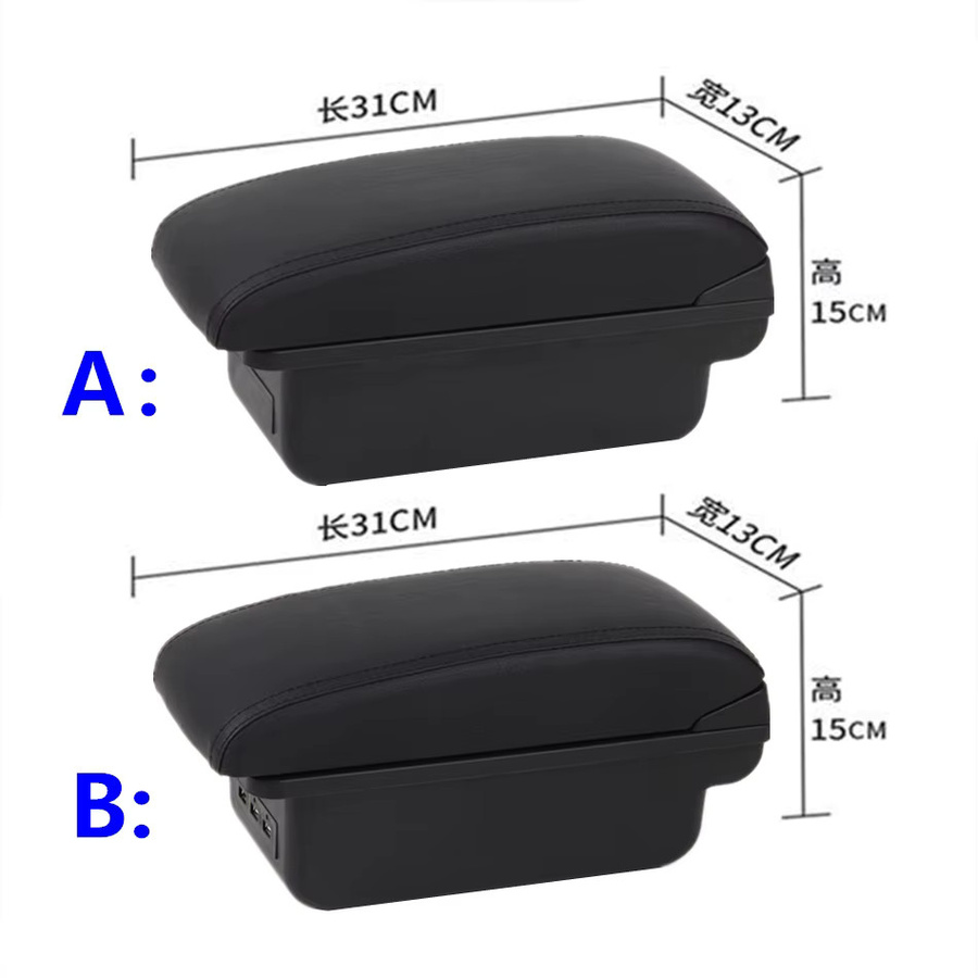 HuangZM Multifunktionale Armlehnen-Aufbewahrungsbox für SEAT ARONA mit USB-C-Ladefunktion in Schwarz - Bild 3