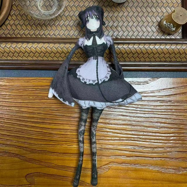 Kitagawa Marin Plüschtier, 28cm, ab 14 Jahren - Bild 1
