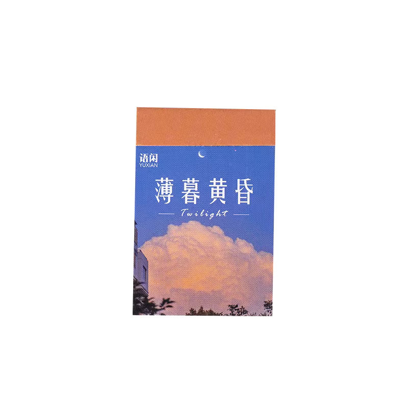 50-teiliges Stickerbuch mit Himmel- und Galaxie-Designs in Blau und Multicolour für DIY-Bastelprojekte und Fotoalbum-Deko aus Papier - Bild 3