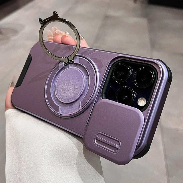 BEXFLOVE Robuste Armor Schutzhülle mit magnetischer Schiebekamera-Halterung für iPhone 11 12 13 14 16 Pro Max Plus in Schwarz - Bild 1