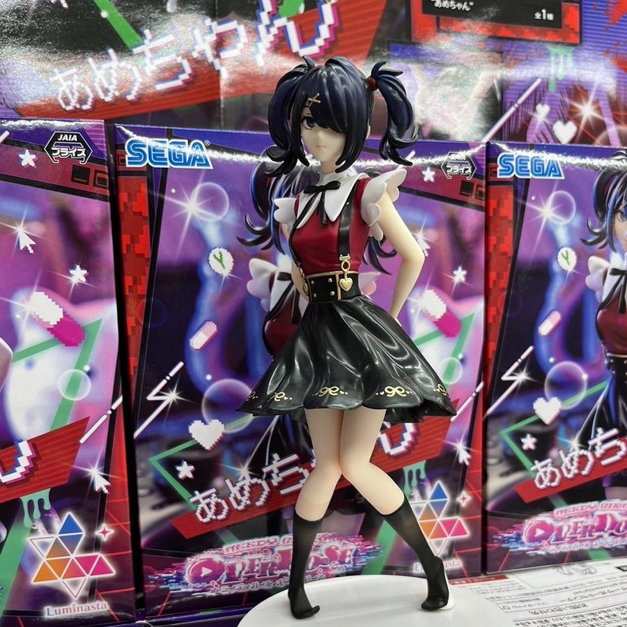 KAngel Anime Figur von Wucifang Jewelry aus PVC, Höhe: 19 cm - Bild 2