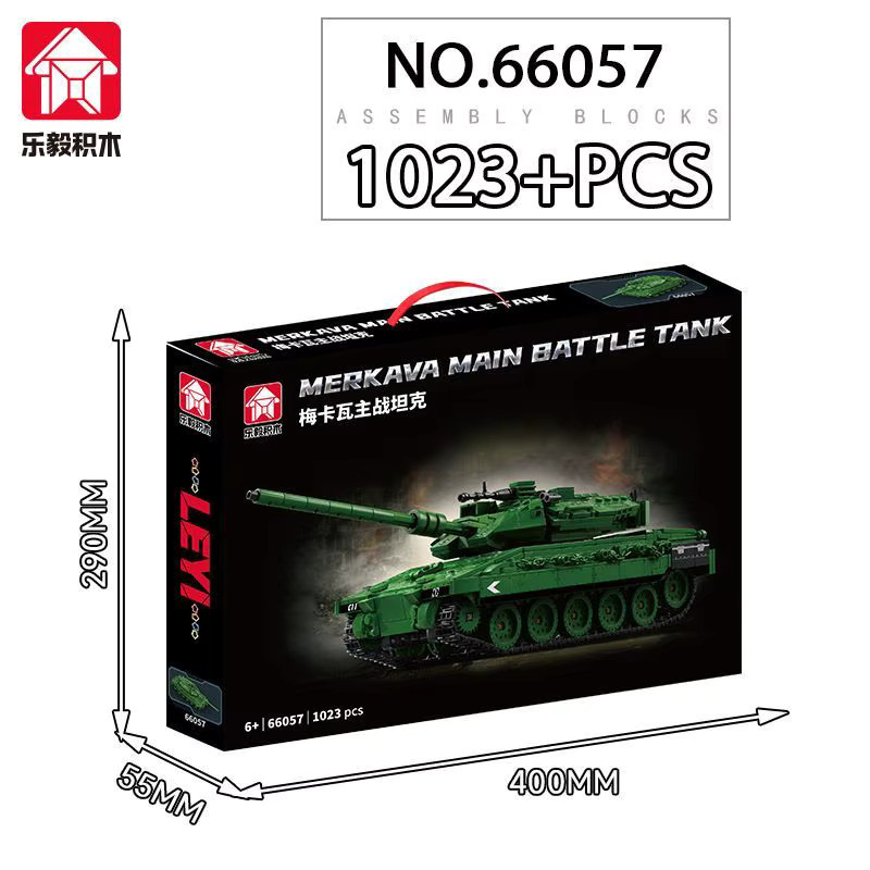 Le Yi Merkava Hauptkampfpanzer-Bausatz, 1.023 Teile, ab 6 Jahren - Bild 3