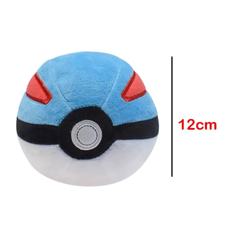 Bandai Pokémon Pokeball Plüschtier, 12cm, Rot, Bunt - Bild 2