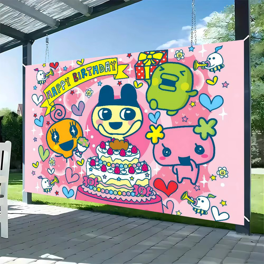 Klassischer T-Tamagotchi Fotohintergrund in Multicolour für Geburtstage und Outdoor-Partys, B/H: 120 x 70 cm - Bild 2