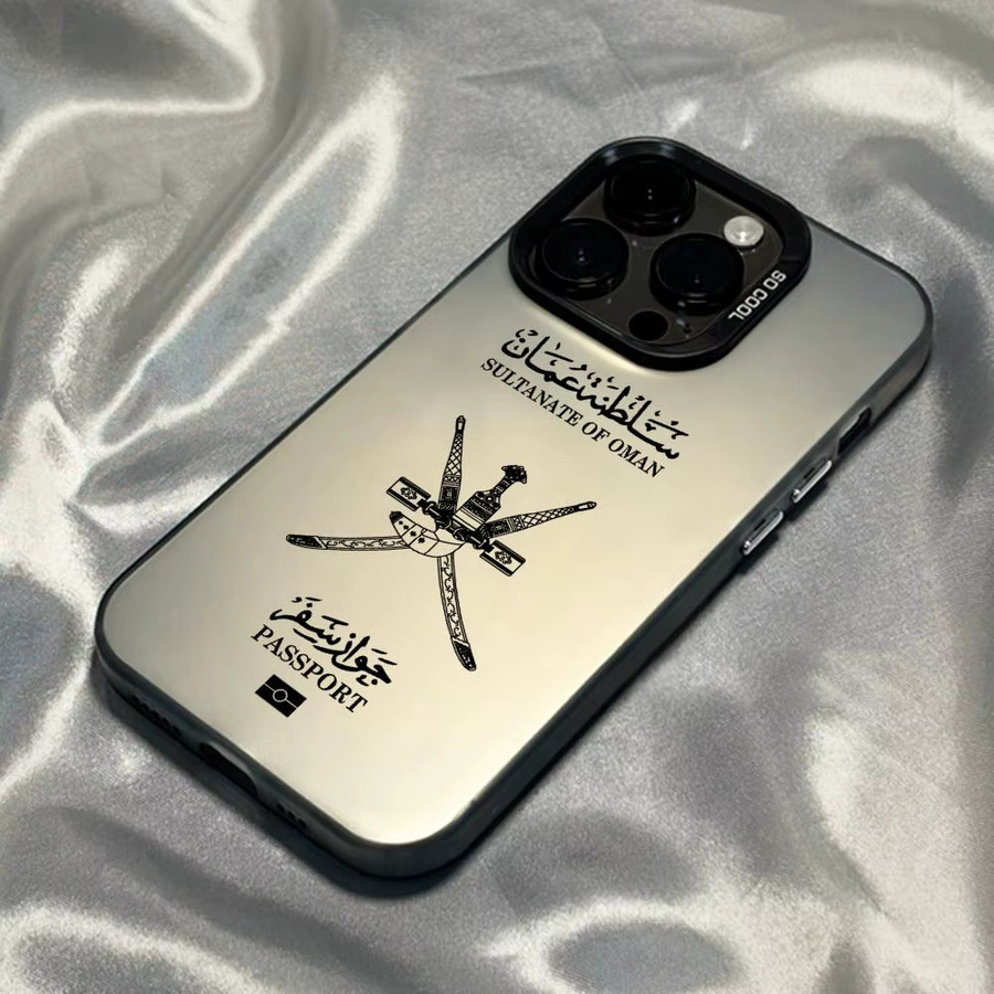 O-Oman Passport Designer Handyhülle für iPhone 11 bis iPhone 17 Pro Max in Schwarz mit Matt Laser Aurora Effekt - Bild 2
