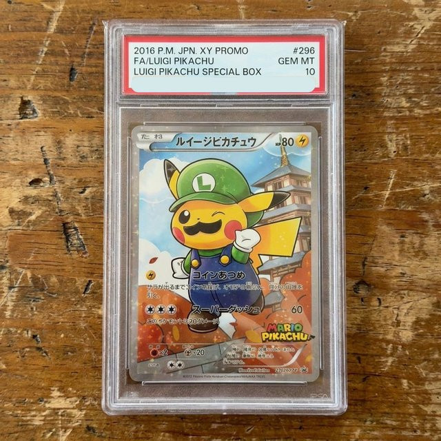 Keeppley Luigi Pikachu Special Box, Spiel-Proxy-Karte, Pokémon - Bild 1
