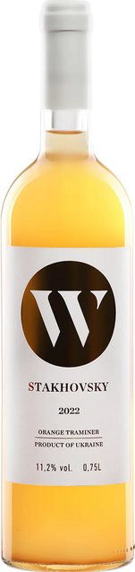 Stakhowsky W Orange Wine Chardonnay, 2022, Ukraine, trocken, 12,5 %, 0,75 l - Bild 1