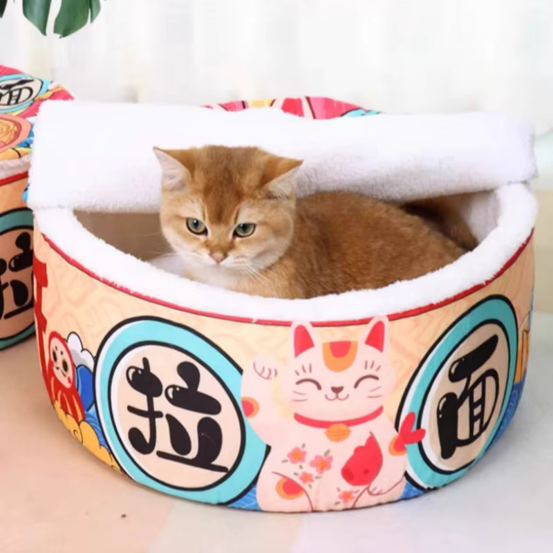Booteely Kuschelbett für Hunde und Katzen in Multicolour mit orientalischem Design - Bild 3