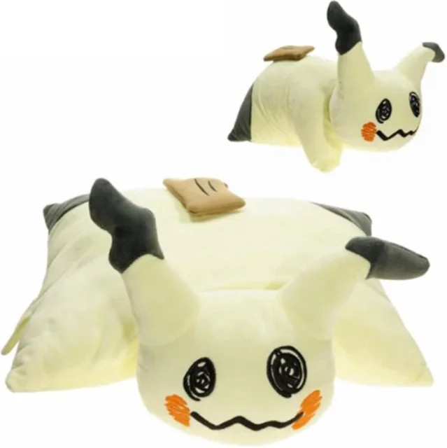 DUODUOBAO Pokémon Mimikyu Kissen, Plüsch / Textil, Bunt / Mehrfarbig - Bild 1