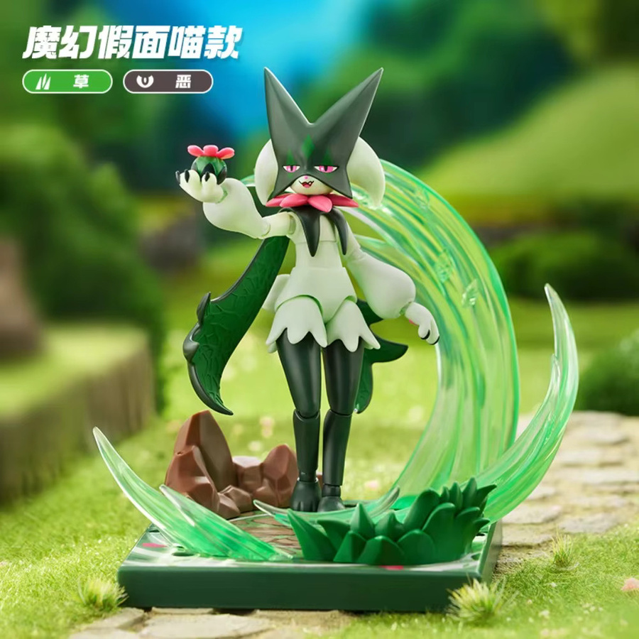 Blokees Pokémon Pikachu Eevee Charizard Bausteine Spielzeug - Bild 4