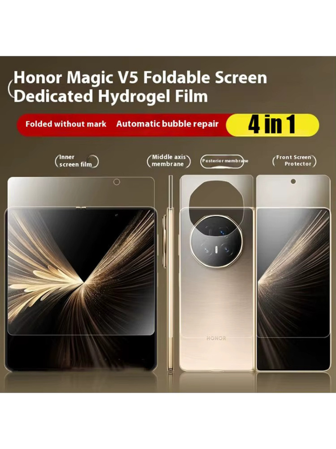 4in1 Hydrogel Displayschutzfolie für Honor Magic V5 V3 V2 Matte Soft TPU Schutzfolie Transparent - Bild 5