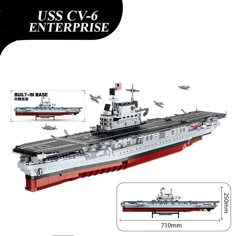 Linyi toy Missouri Schlachtschiff Bausteinset - Bild 6