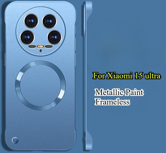 Magnetische Magsafe Schutzhülle für Xiaomi 15 Ultra und 15 Pro aus hartem PC in Blau - Bild 1