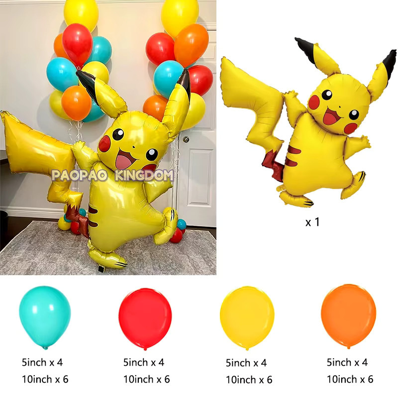 Potdemiel Pokemon Pikachu Party-Set mit Latex- und Folienballons in Mehrfarbig für Kindergeburtstage und Babypartys - Bild 2