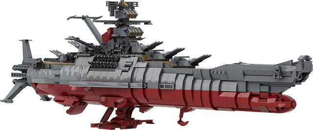 Gobricks Raumschiff Yamato Baustein-Modell in Grau - Bild 1