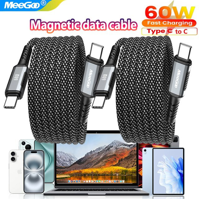 MeeGooPD 60W USB-C zu USB-C Schnellladekabel mit Magnetverschluss und Anti-Wickel-Funktion für Samsung, Huawei und Xiaomi - Bild 1