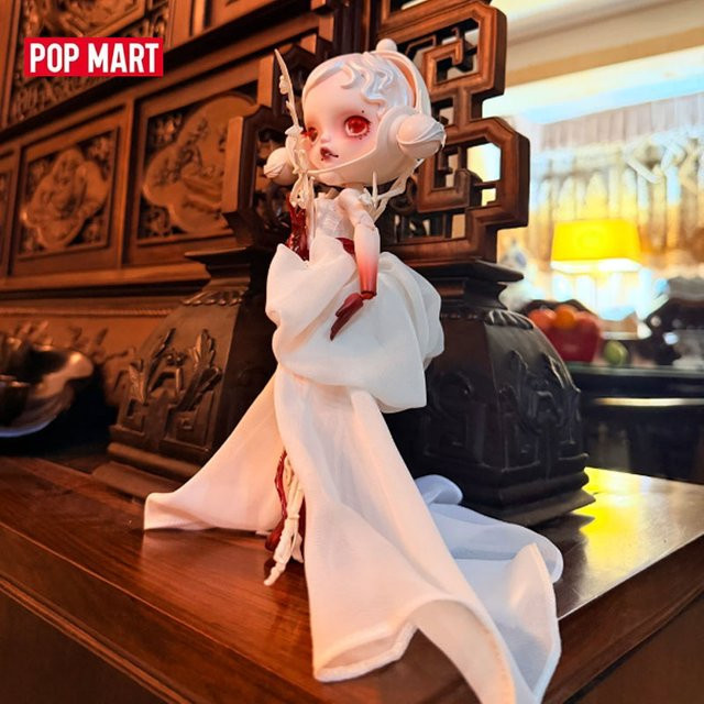 POP MART SKULLPANDA GUO PEI 1/6, Actionfigur, Fantasy - Bild 1