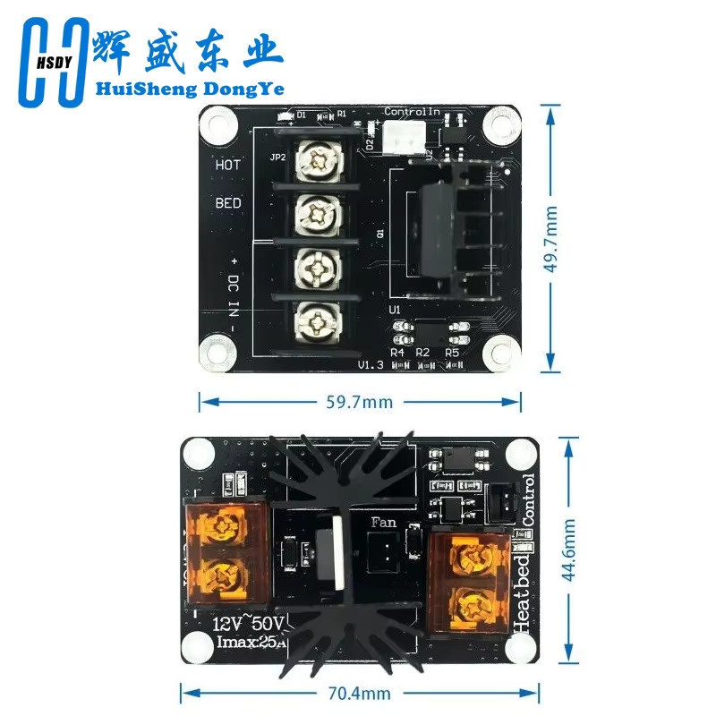 HUISHENGYUFA 3D Drucker Hot Bed Power Expansion Board MOSFET Heizung Controller Modul 25A 30A 12V/24V in Schwarz - Bild 4