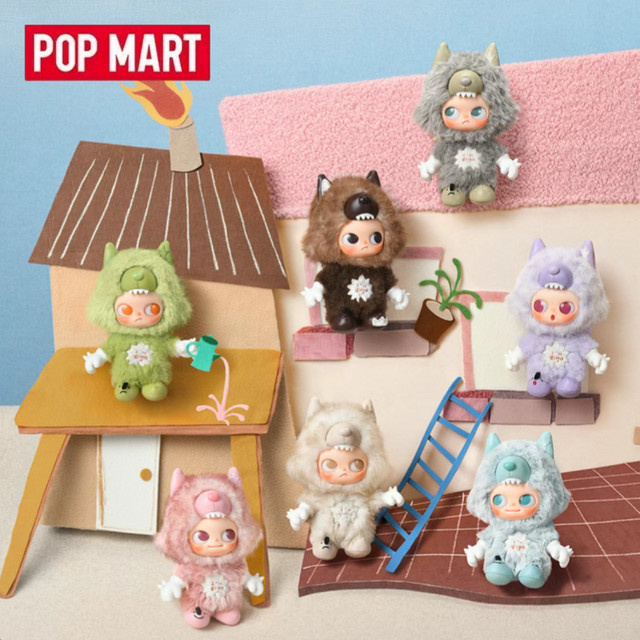POP MART Zsiga I'm Zsiga Serie, Vinyl-Plüsch-Anhänger, Mystery Box - Bild 1