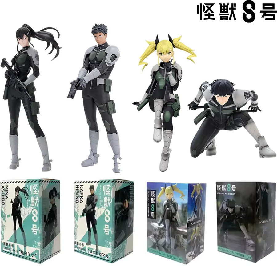 Bandai Kaiju No. 8 Figuren, Action-Statue, Einzelfigur, PVC - Bild 2
