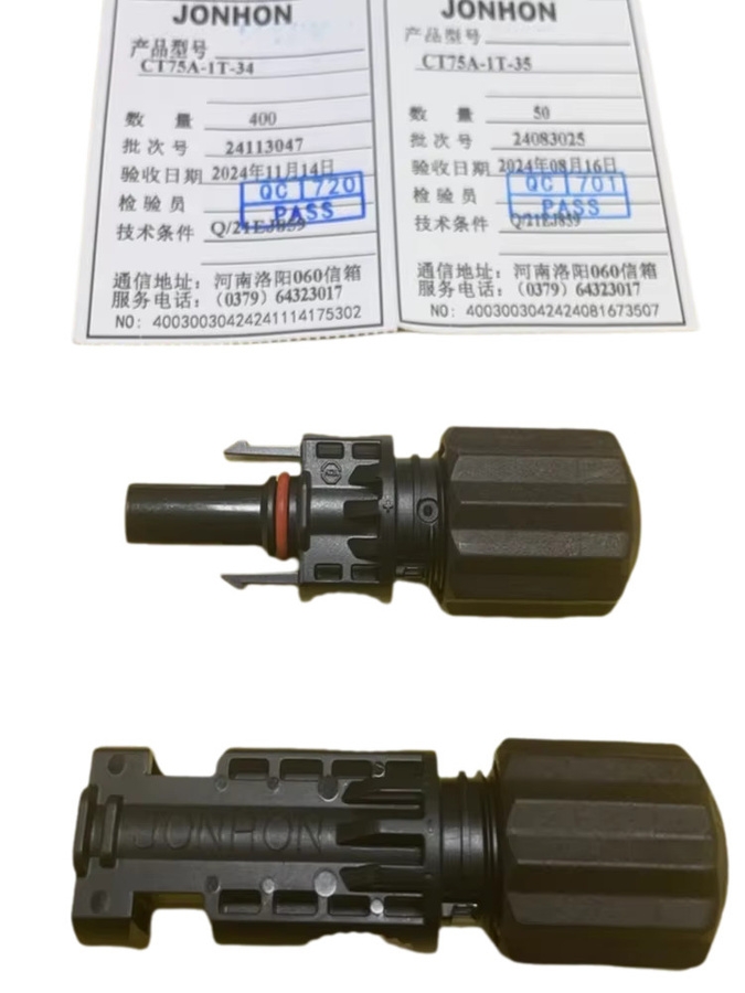 Jonhon 1500V-MCFour DC-Steckverbinder für HUAWEI Wechselrichter, 3-Phasen-Solarpanel-Stecker, Schwarz - Bild 3