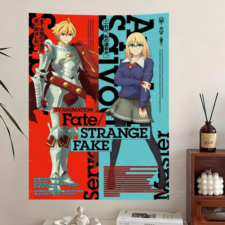 Fate/Strange Fake Wandteppich mit Anime Saber & Master Charakter als Wandbehang, B/H: 40 x 60 cm - Bild 5
