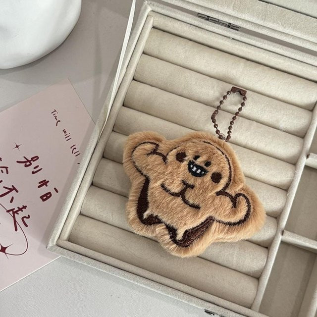 Kakerlaken Plüsch Schlüsselanhänger, Unisex - Bild 1