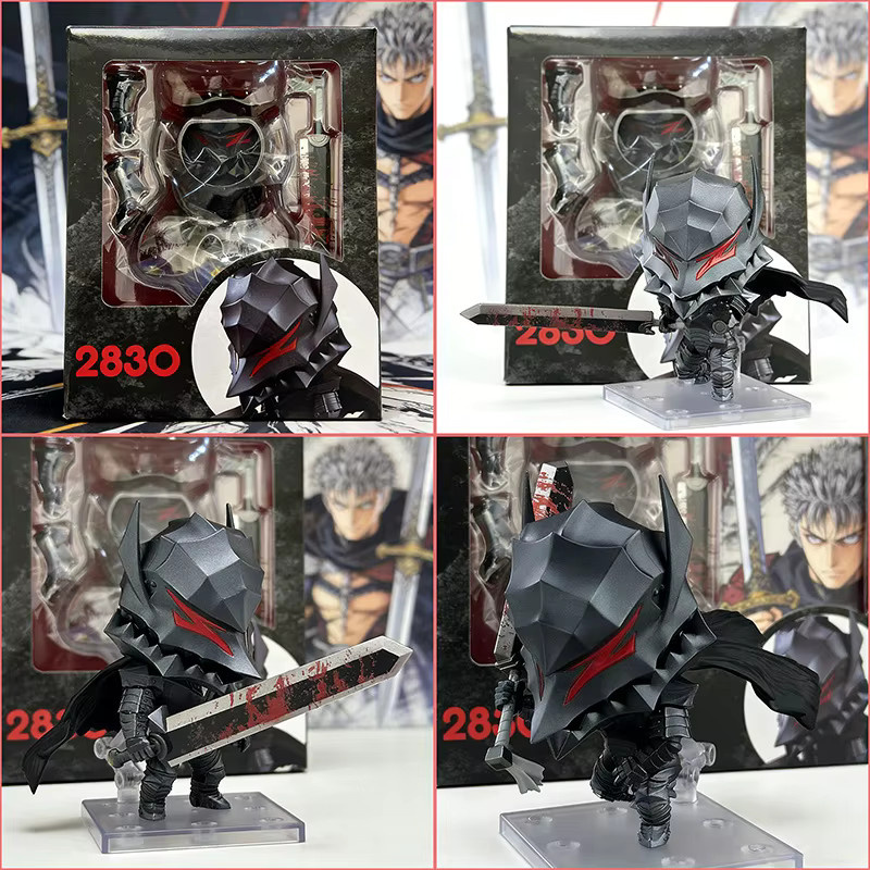 Bandai Berserk Guts, Actionfigur, beweglich, mit Wechselgesichtern - Bild 4