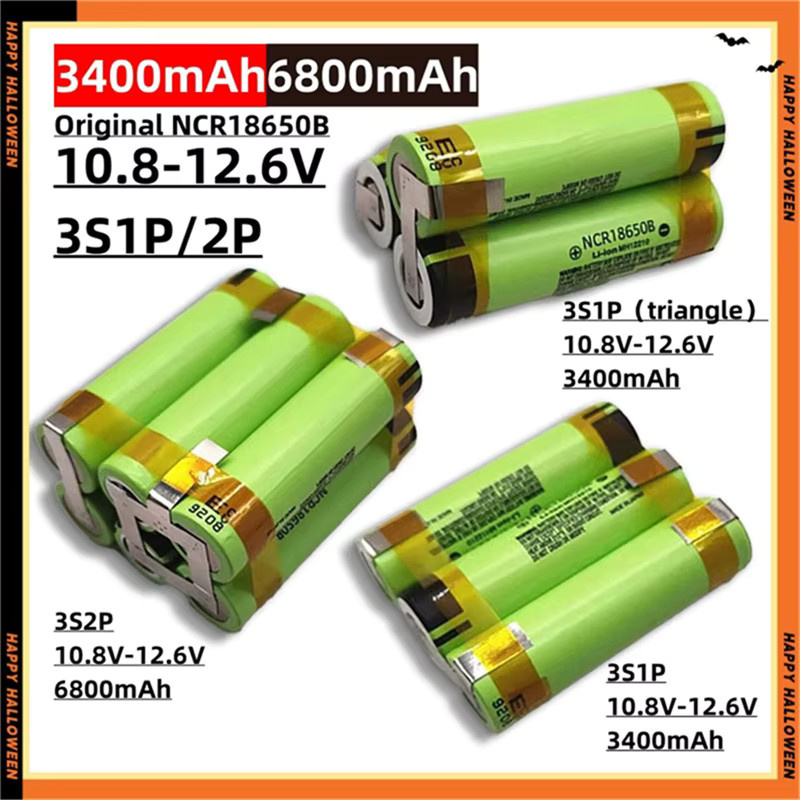 NCR18650B Akku Set für Schraubendreher mit 3400 mAh oder 6800 mAh, verschiedene Spannungen von 7,2 V bis 21 V, Konfigurationen 2S1P bis 5S1P - Bild 2