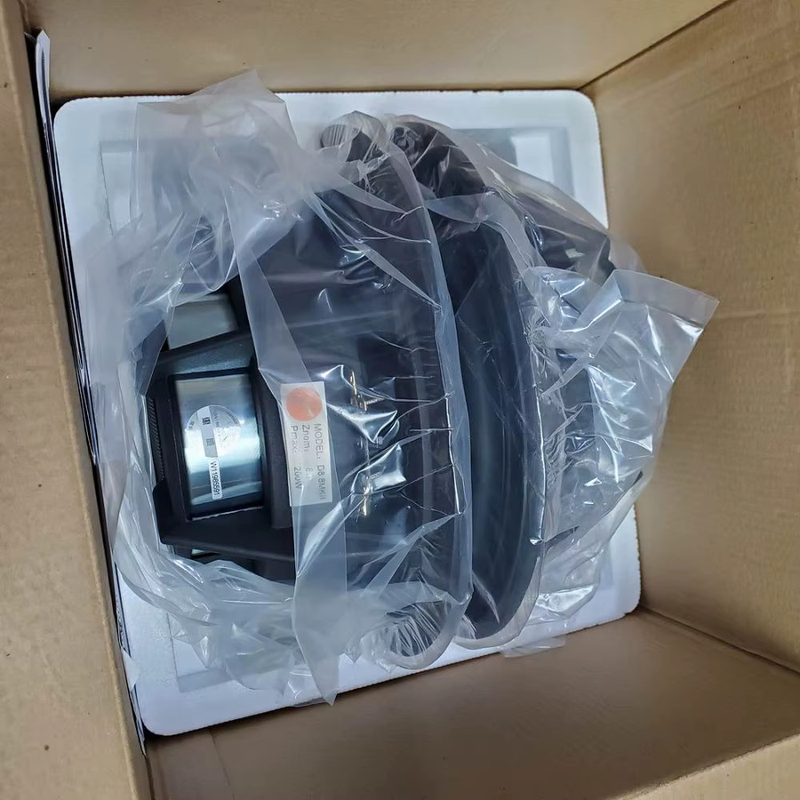 Hivi Hivi Research D4.5MK2 Midbass Woofer Set, 2 Stück, Schwarz - Bild 3
