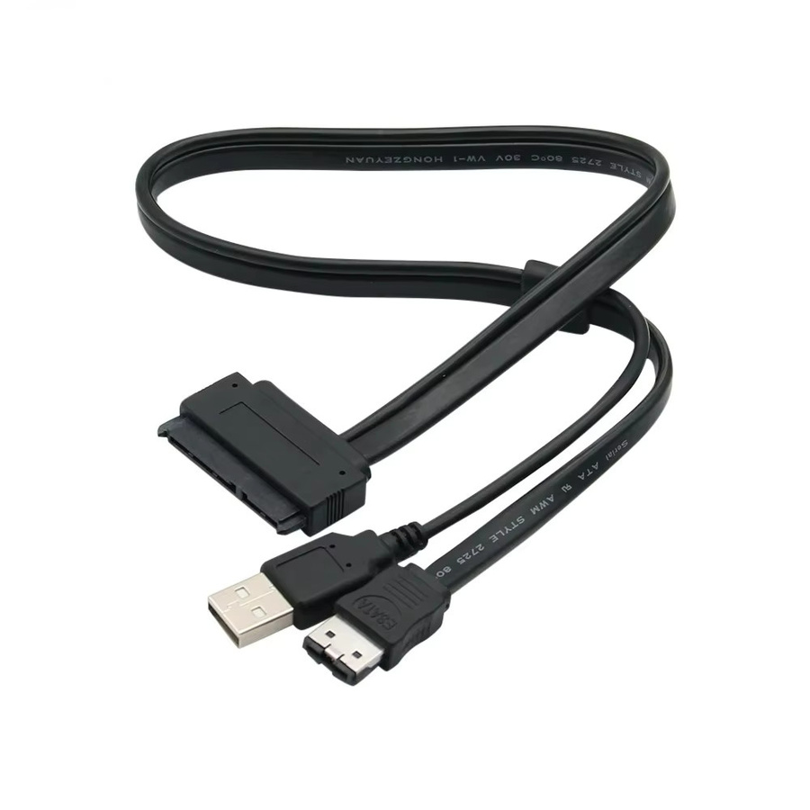 BSN SATA 22PIN zu eSATA und USB 2-in-1 Datenkabeladapter, 0,5 m, Schwarz - Bild 3