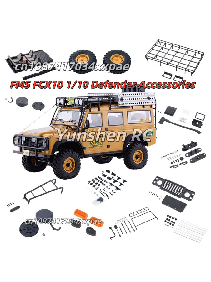 FMS FCX10 Camel Cup Defender, Zubehör, 1:10 - Bild 2