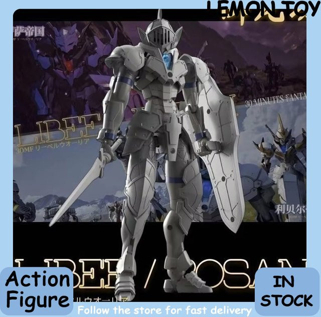 Bandai Fantasy Libel Knight, Montage-Mecha-Modellbausatz, Weiß, ab 14 Jahren - Bild 1