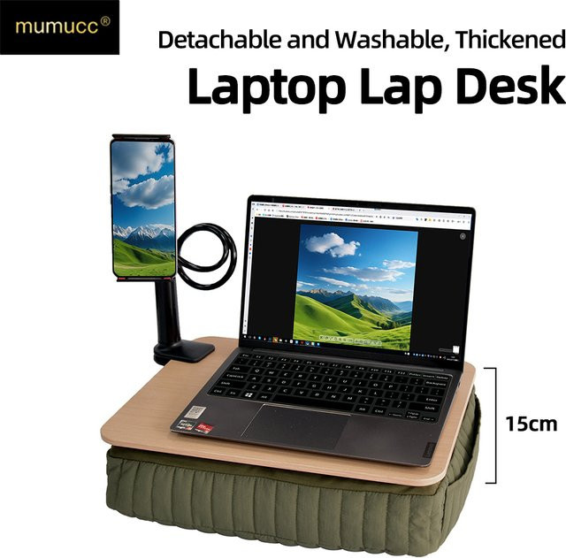 MUMUCC Multifunktionaler Laptop-Schreibtisch in Grün, höhenverstellbarer Computer-Schreibtisch mit abnehmbarem und waschbarem Polster für Home-Office und Freizeit - Bild 1