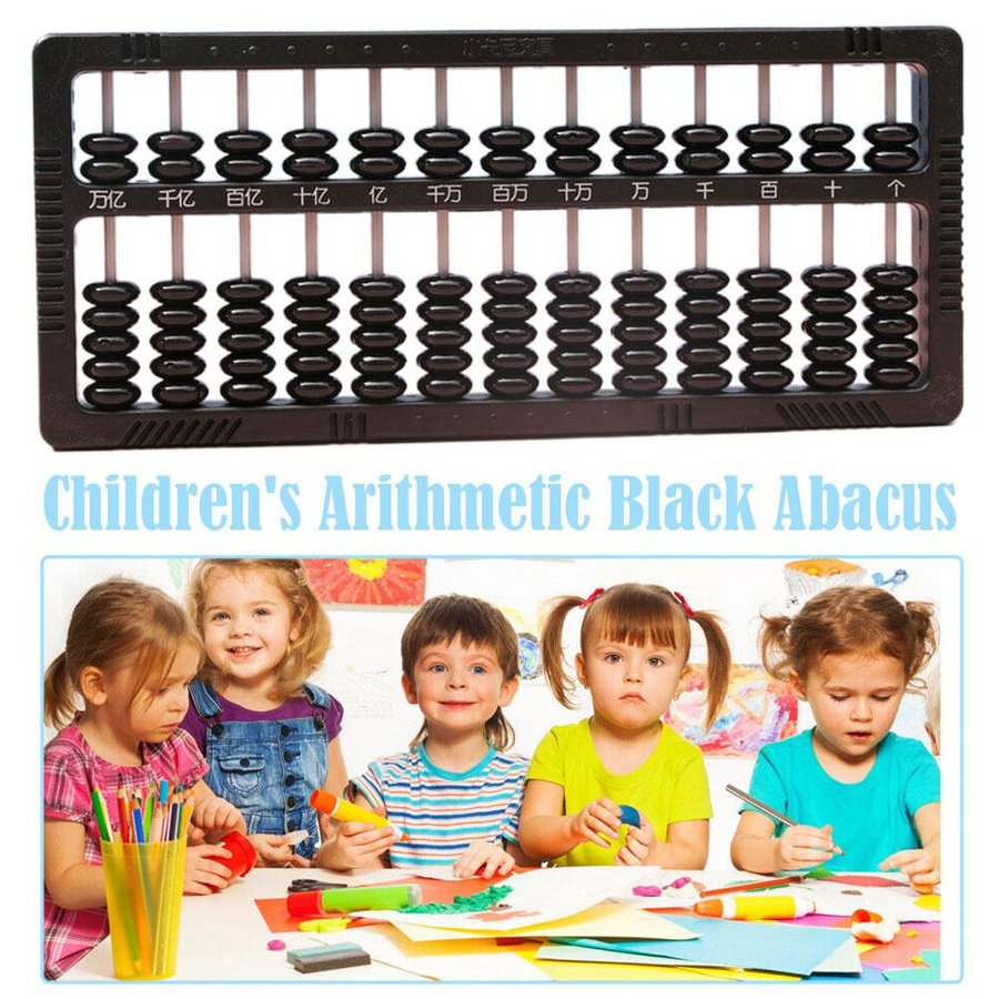 Yiran Furniture Abacus Chinesische 13 Ziffern Spalte Mathematik Spielzeug schwarz - Bild 5