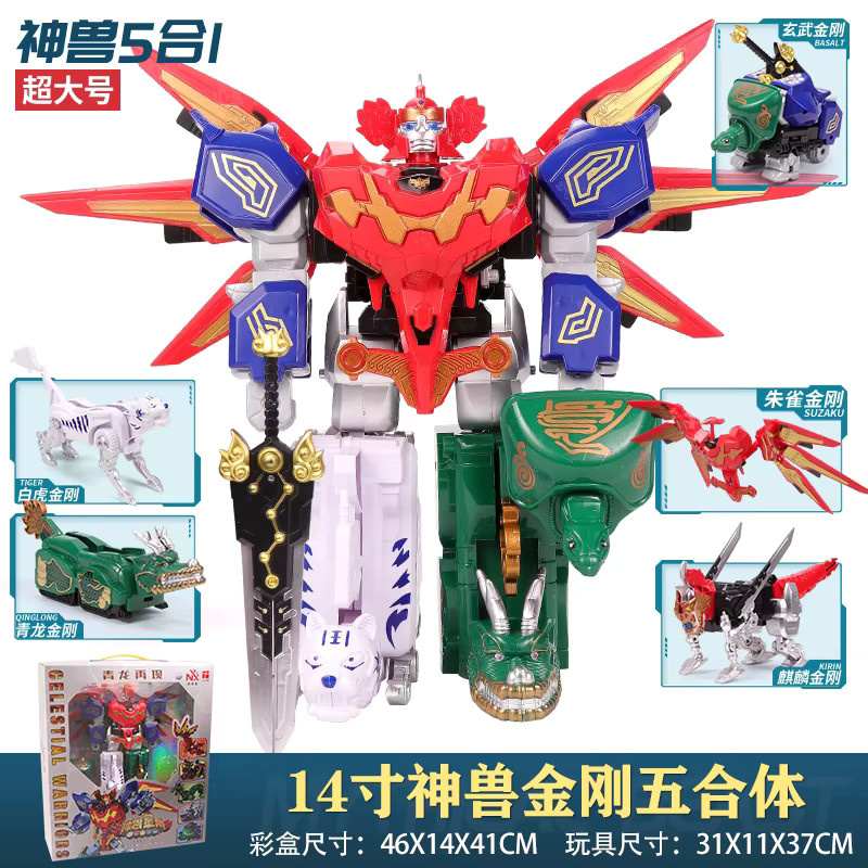 Rongdafeng Megazords Grüner Drache Nachbildung, Multi-Transformierbarer Roboter, 5-in-1 - Bild 4