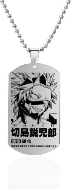 KaiTingu Halskette, Dog Tag Anhänger, Edelstahl, Silber, Herren - Bild 1