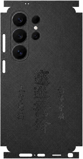 Samsung Kunstleder Rückseitenfolie in Schwarz für Galaxy S26, S25 Ultra Plus, S24 und S23 als kratzfester Rückseitenschutzfilm - Bild 1