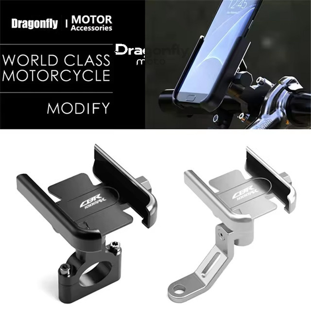 DragonflyMoto Handyhalterung und GPS-Navigationshalterung für Honda CBR 1000RR (2004-2019) in Silber - Bild 1