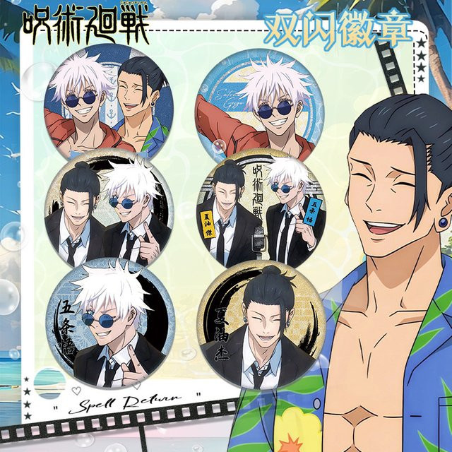 Bandai Zhou Shu Hui Battle Satoru Gojo Anime-Badge, Silber, Multicolour - Bild 1