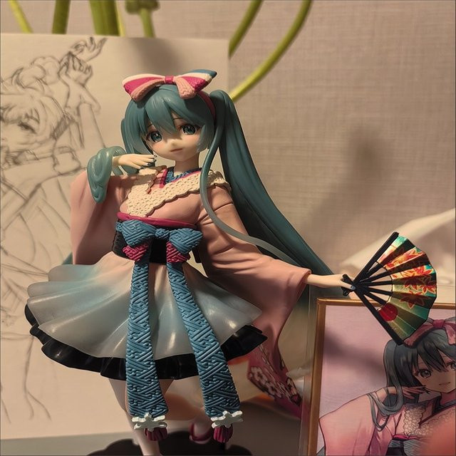 Bandai Hatsune Miku Neo Tokyo Serie Kimono Actionfigur, Kunststoff, Bunt / Mehrfarbig - Bild 1