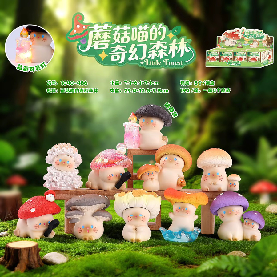 Potdemiel Mushroom Meow Fantasy Little Forest, Blindbox, Harzmaterial - Bild 2